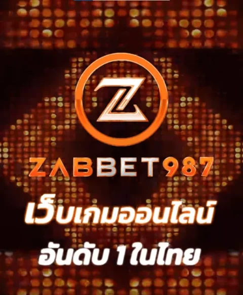 zabbet987