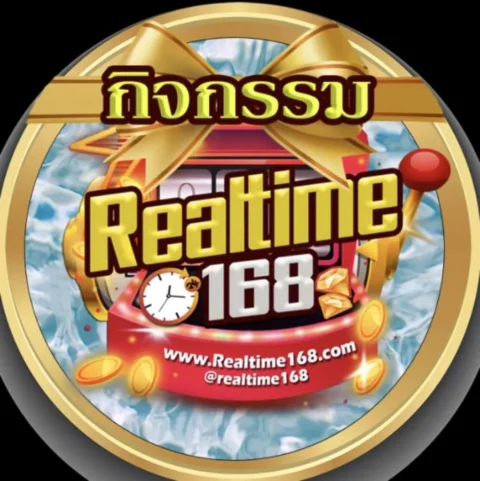 REALTIME168 คาสิโนออนไลน์ บาคาร่า สล็อต