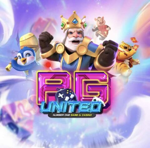 pgunited เว็บพนันออนไลน์ ครบวงจร ไม่ผ่านเอเย็น