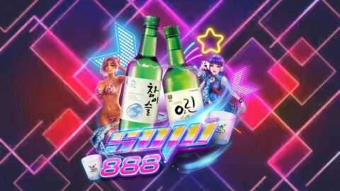 soju888