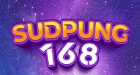 sudpung168 เจ้าแรกและเจ้าเดียวในไทยฝากถอนมั่นคง100%